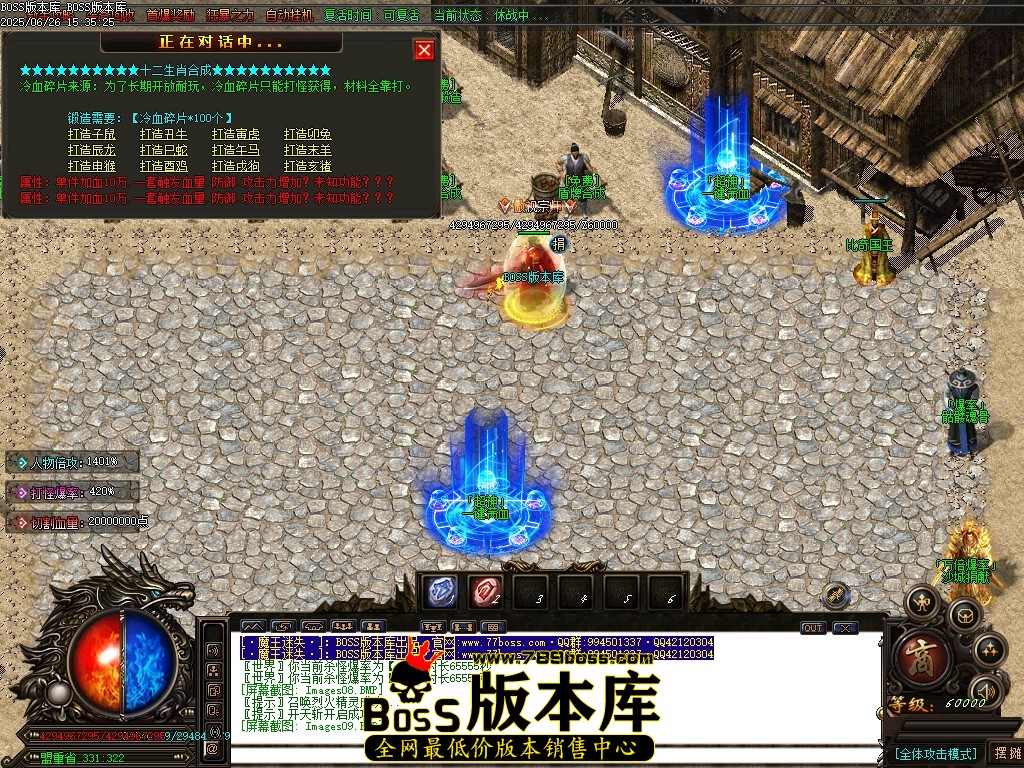Images10压缩后.JPG