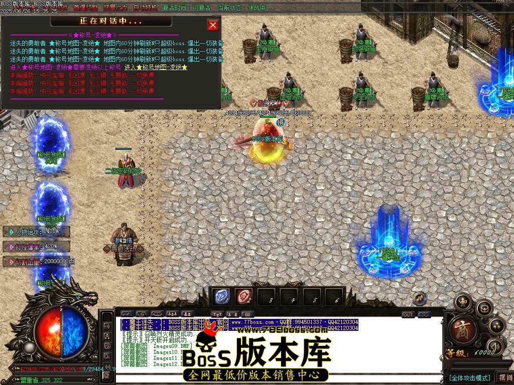 Images13压缩后.JPG