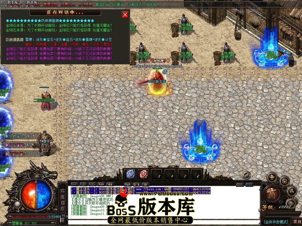 Images12压缩后.JPG