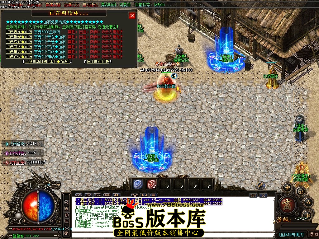 Images11压缩后.JPG