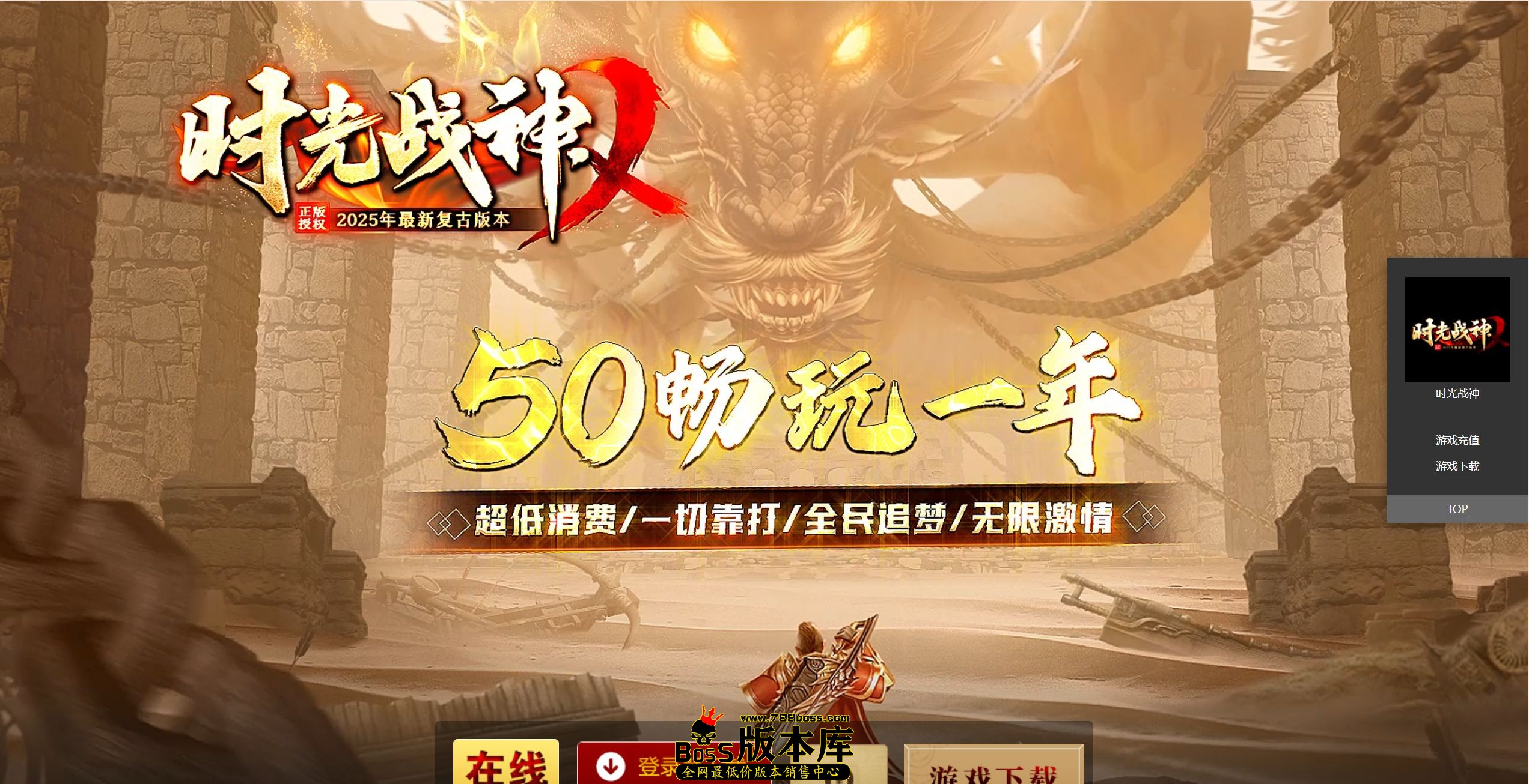QQ图片20250724022215.jpg