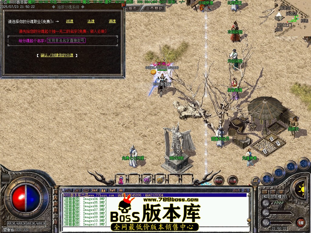Images12压缩后.JPG