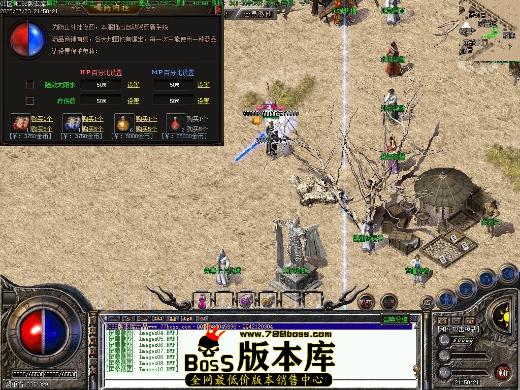 Images11压缩后.JPG