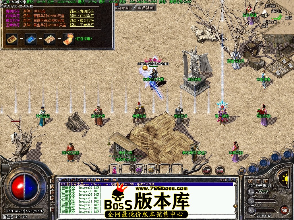 Images15压缩后.JPG
