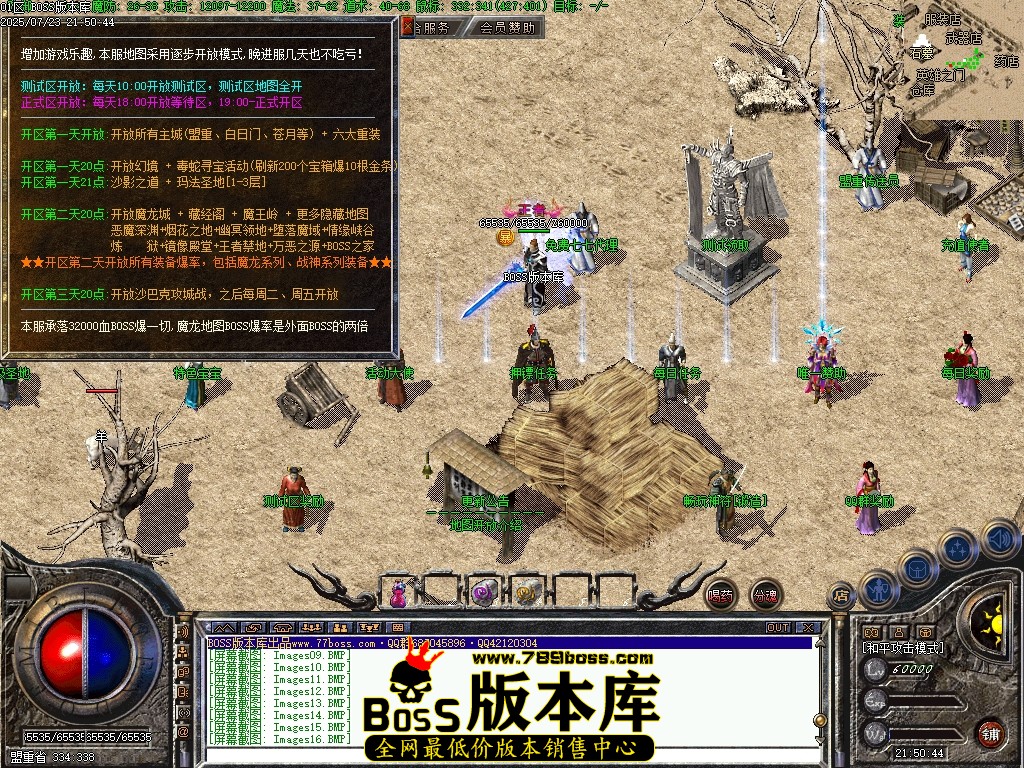 Images17压缩后.JPG