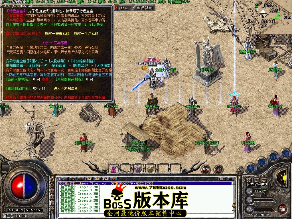 Images20压缩后.JPG