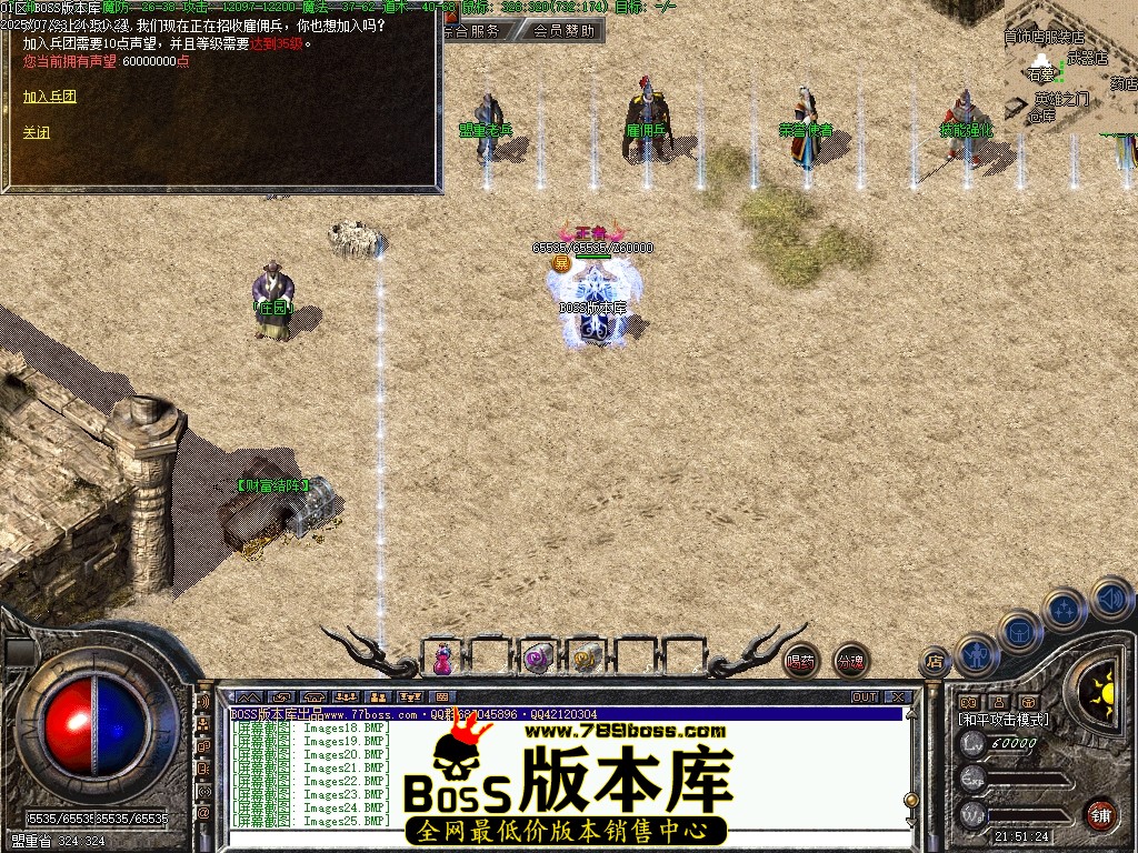 Images25压缩后.JPG
