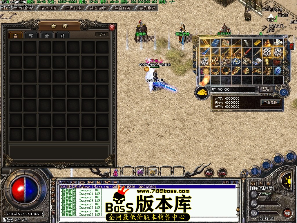 Images30压缩后.JPG