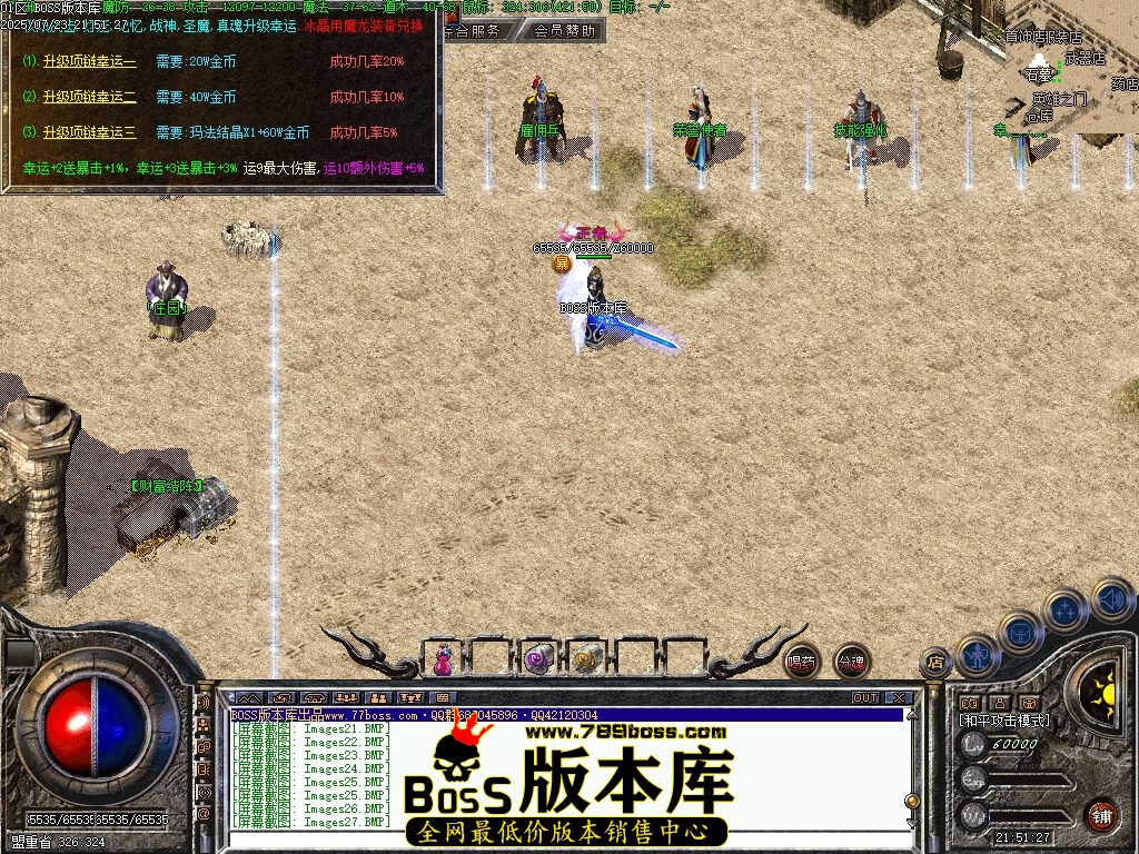 Images28压缩后.JPG