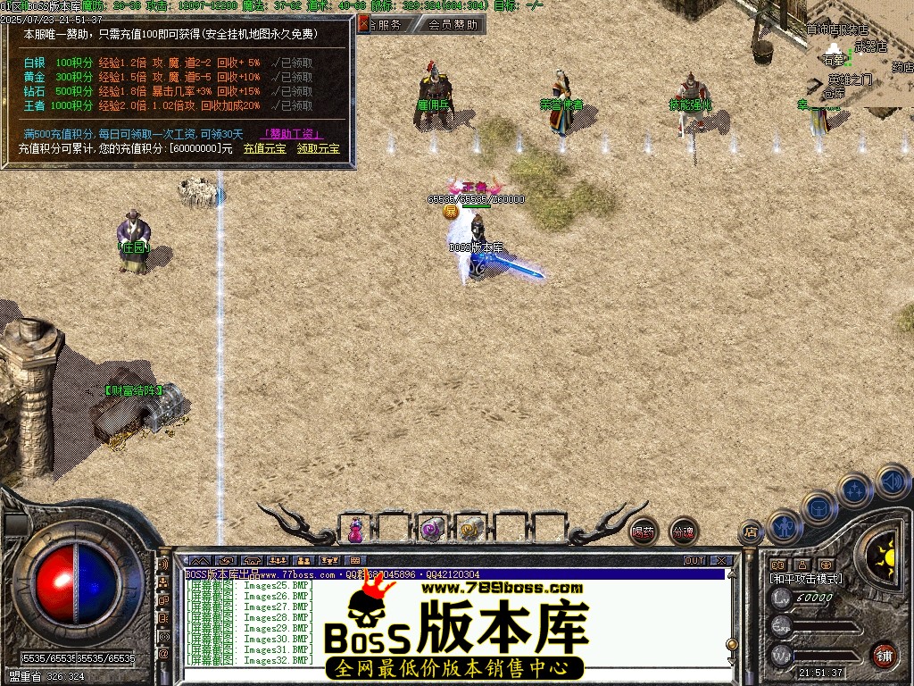 Images33压缩后.JPG