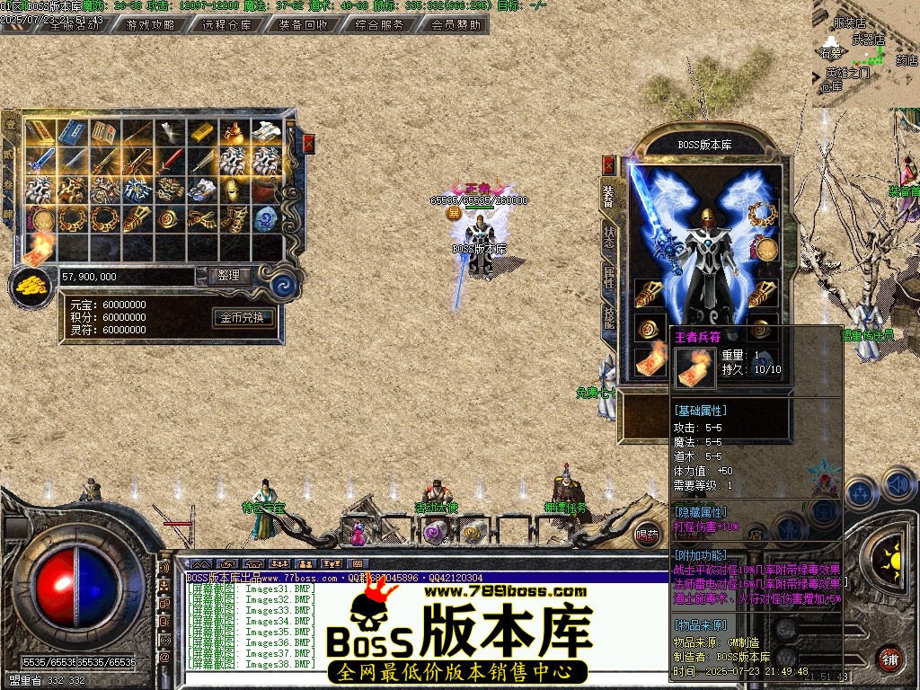 Images39压缩后.JPG