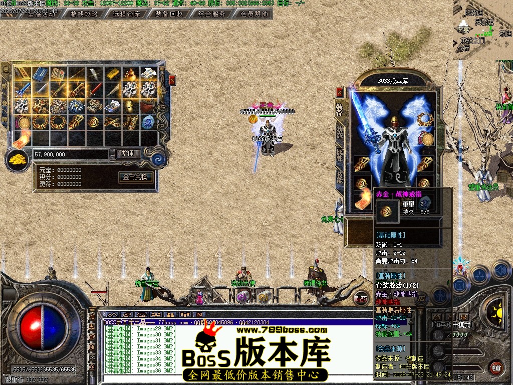 Images37压缩后.JPG