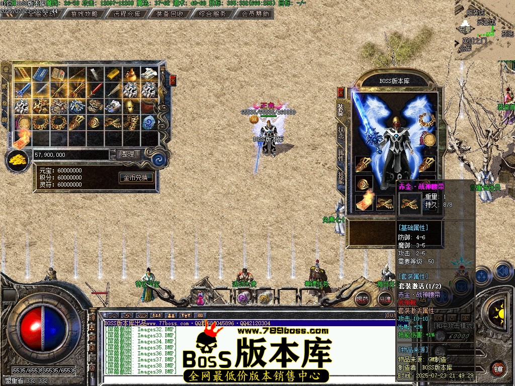 Images40压缩后.JPG