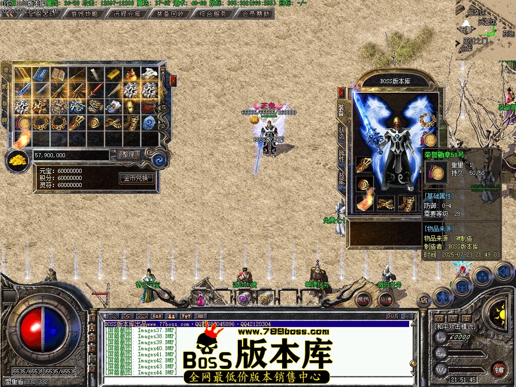 Images45压缩后.JPG