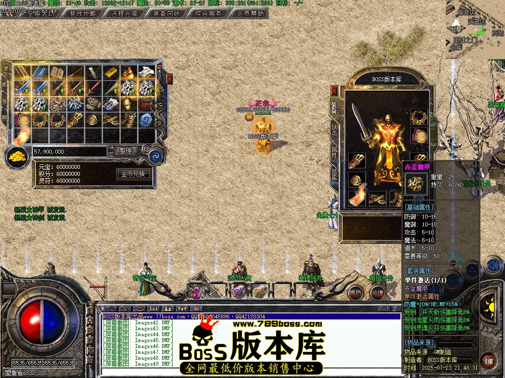 Images50压缩后.JPG