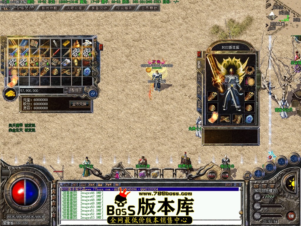 Images54压缩后.JPG