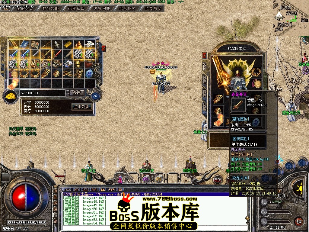 Images55压缩后.JPG