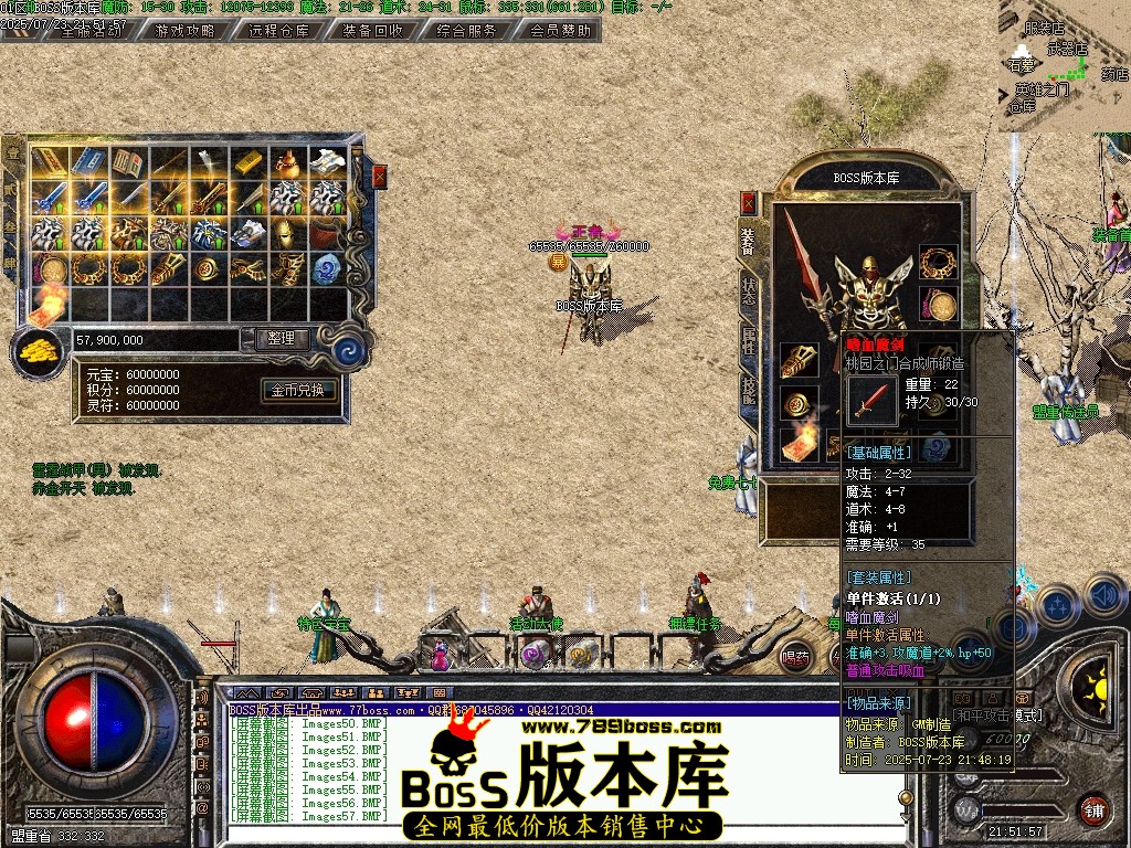 Images58压缩后.JPG