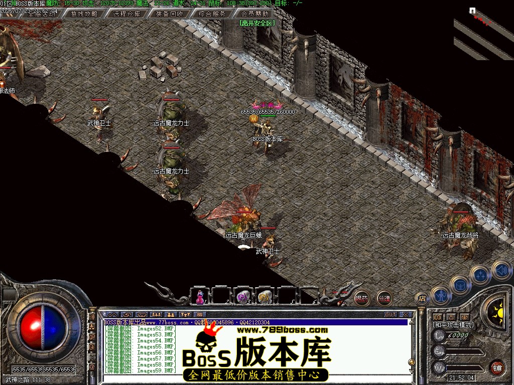 Images60压缩后.JPG