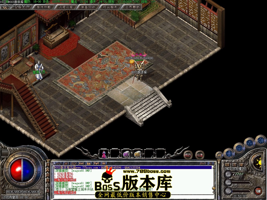 Images63压缩后.JPG