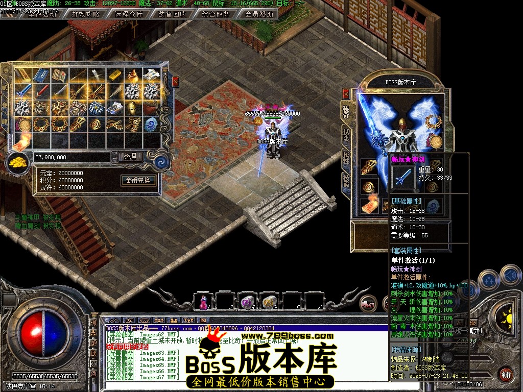 Images68压缩后.JPG