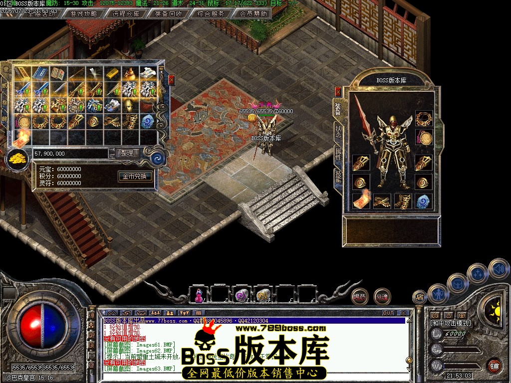 Images64压缩后.JPG