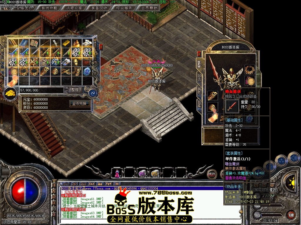 Images65压缩后.JPG