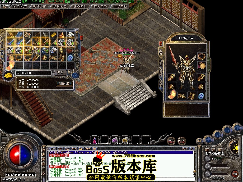 Images66压缩后.JPG