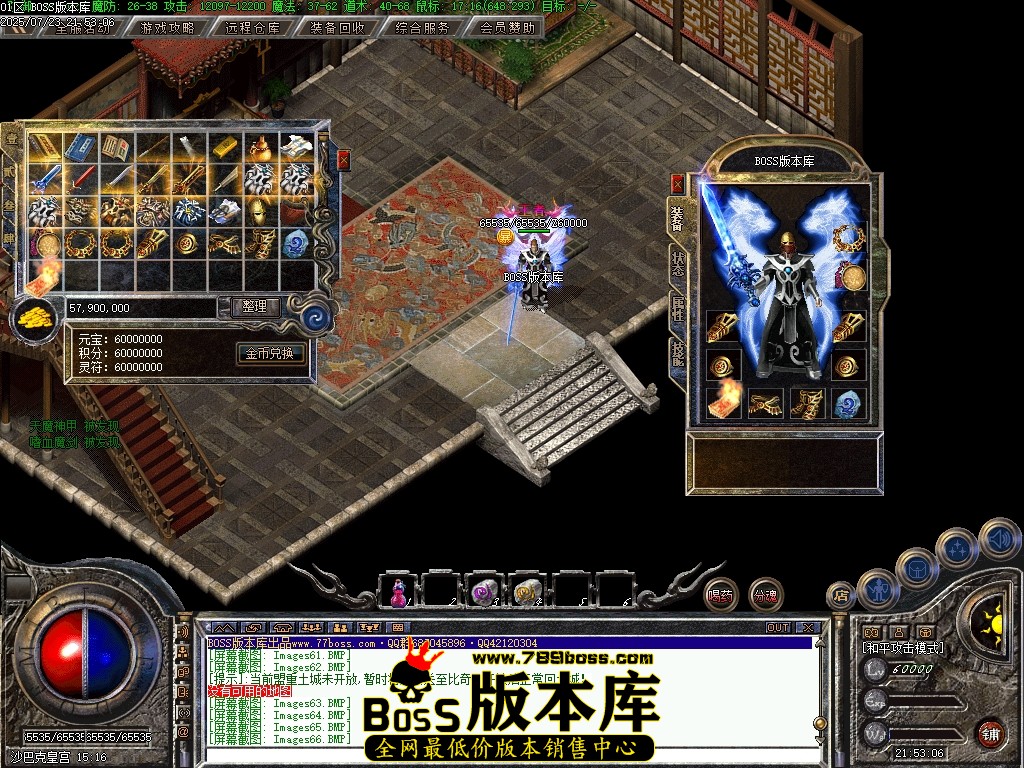 Images67压缩后.JPG