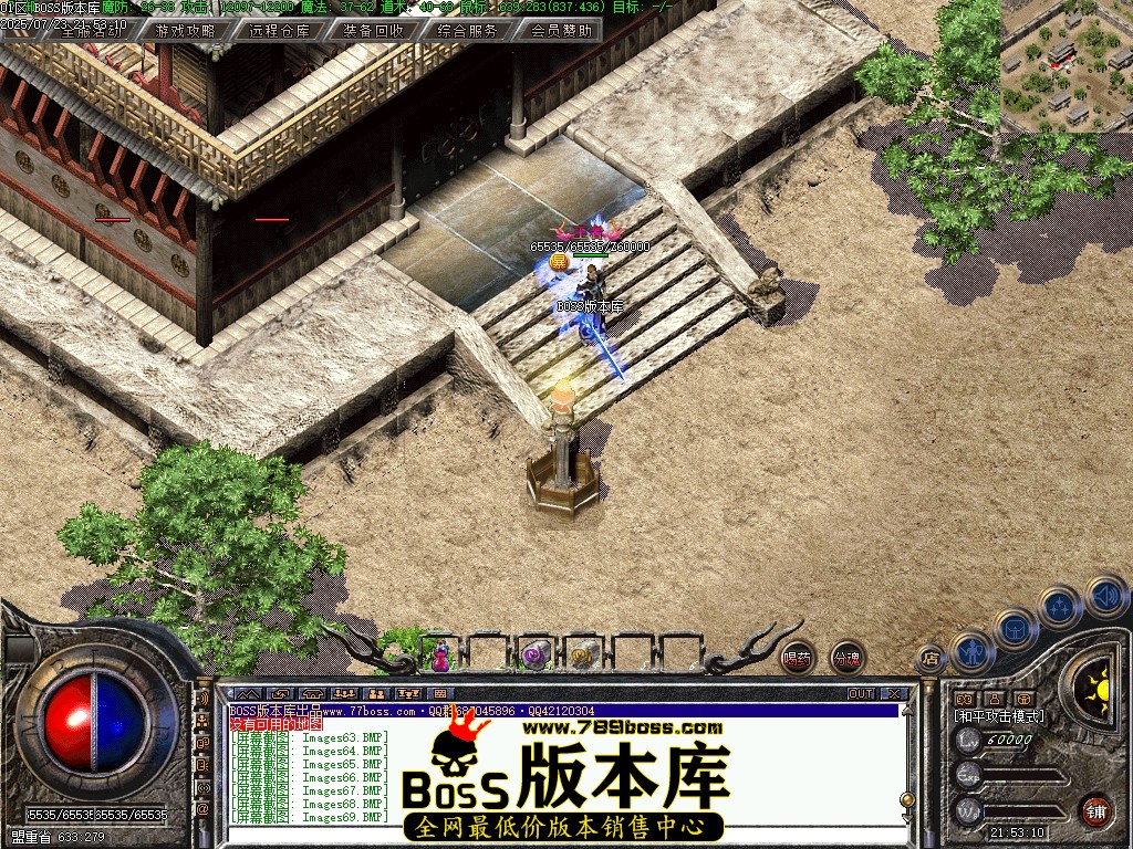 Images70压缩后.JPG