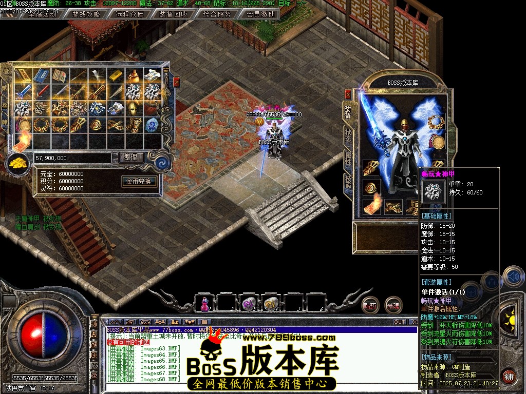 Images69压缩后.JPG