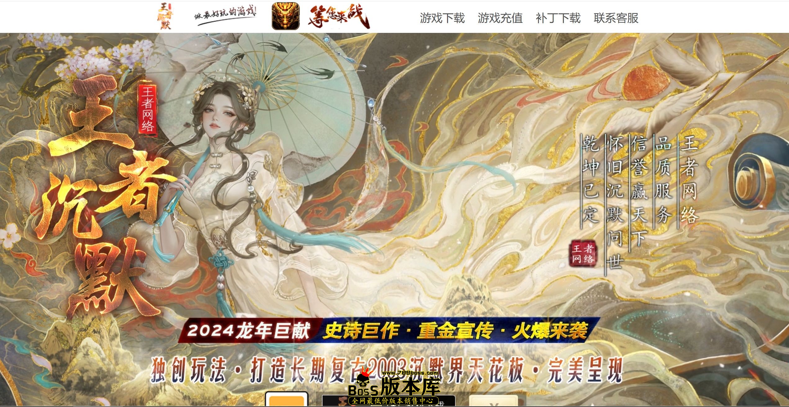 QQ图片20250724023924.jpg