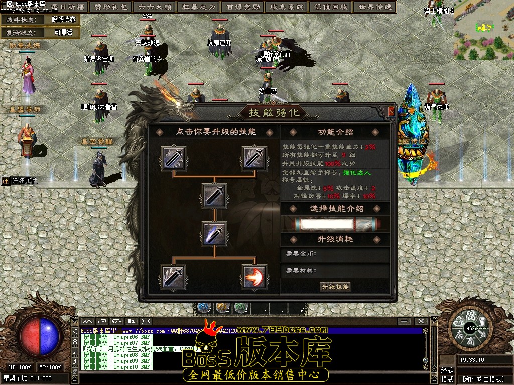 Images11压缩后.JPG