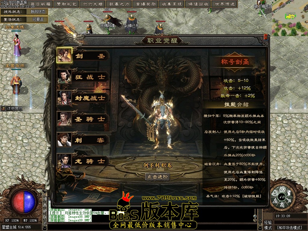 Images10压缩后.JPG