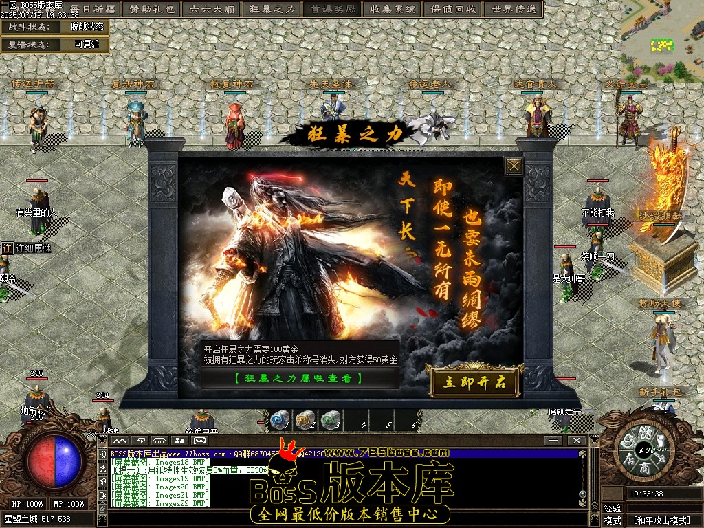 Images23压缩后.JPG