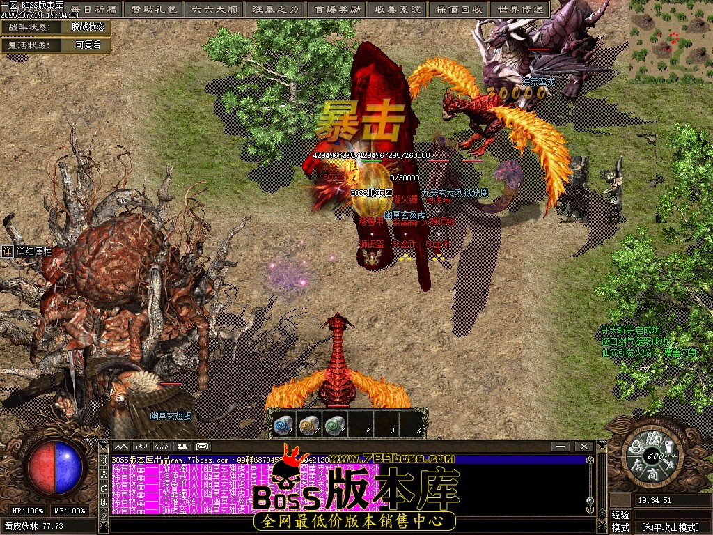 Images68压缩后.JPG