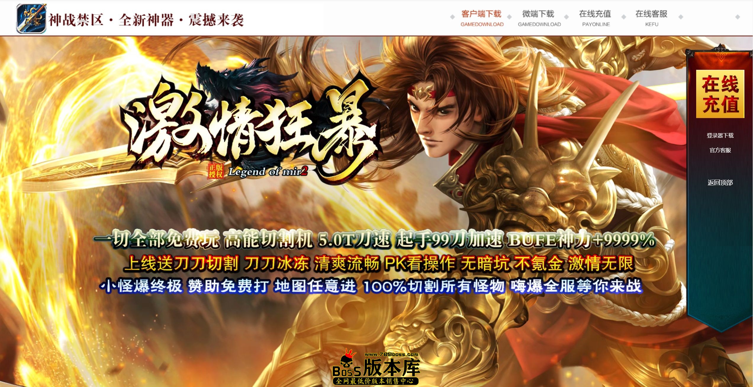 QQ图片20250724024927.jpg