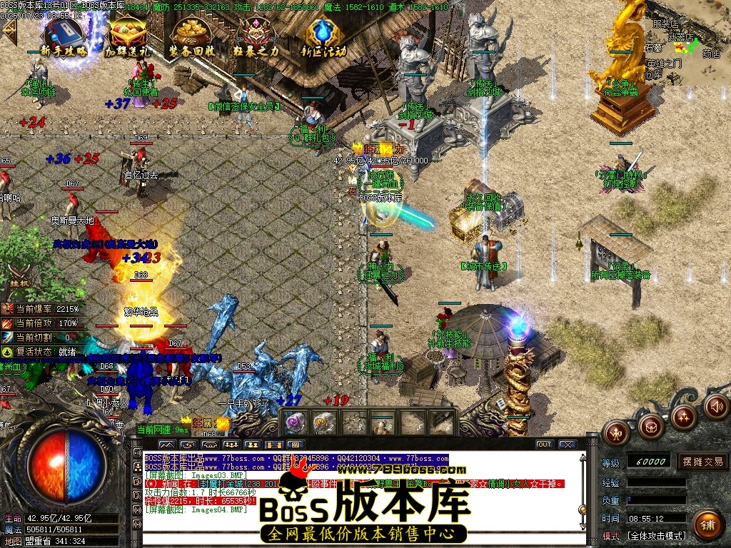 Images05压缩后.JPG