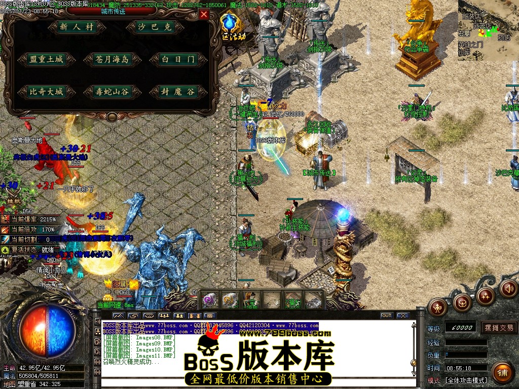 Images12压缩后.JPG