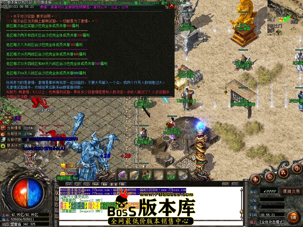 Images14压缩后.JPG