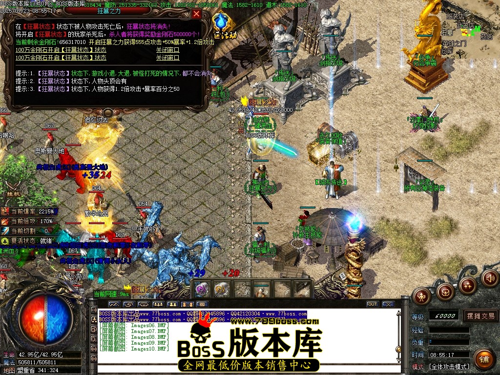 Images11压缩后.JPG