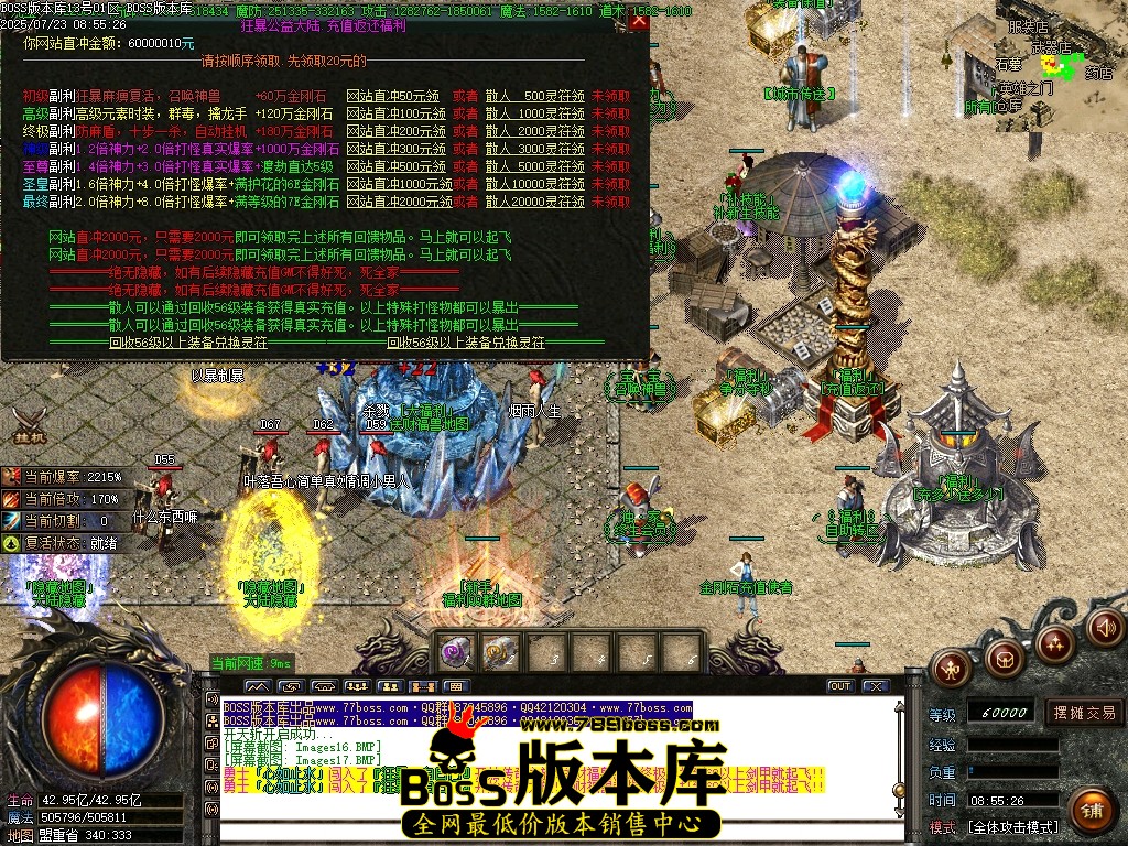 Images18压缩后.JPG