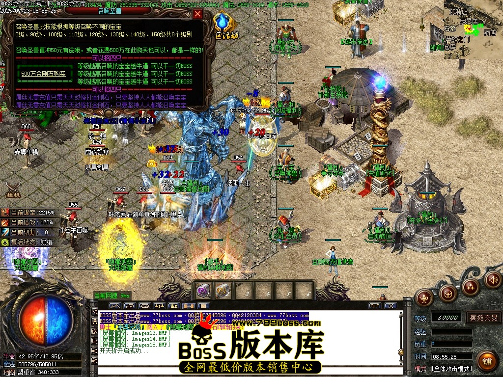Images16压缩后.JPG