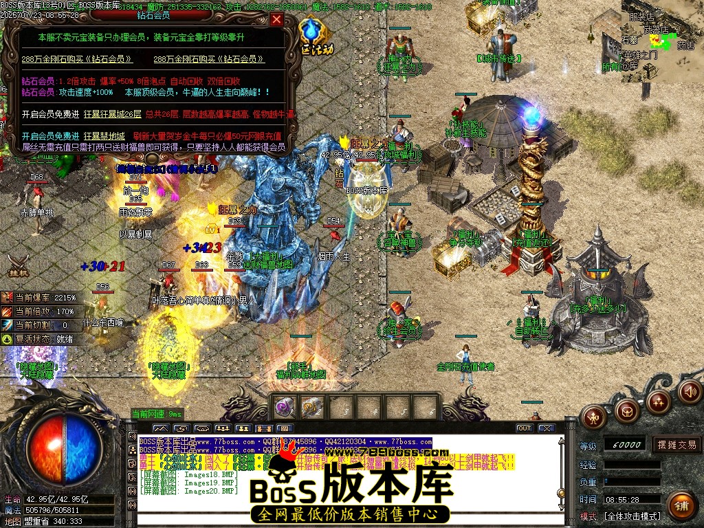Images21压缩后.JPG