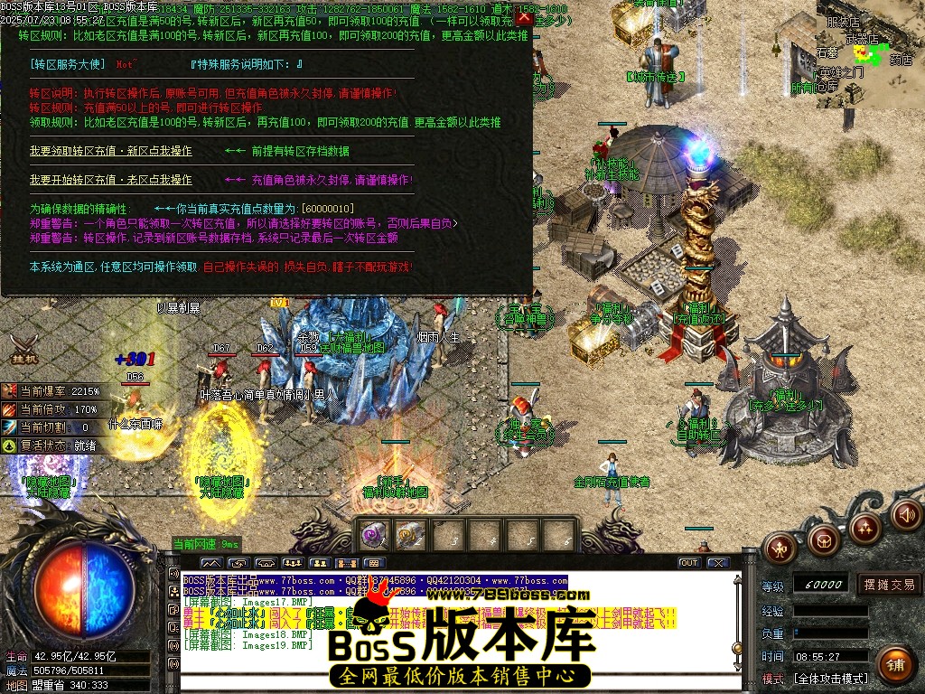 Images20压缩后.JPG