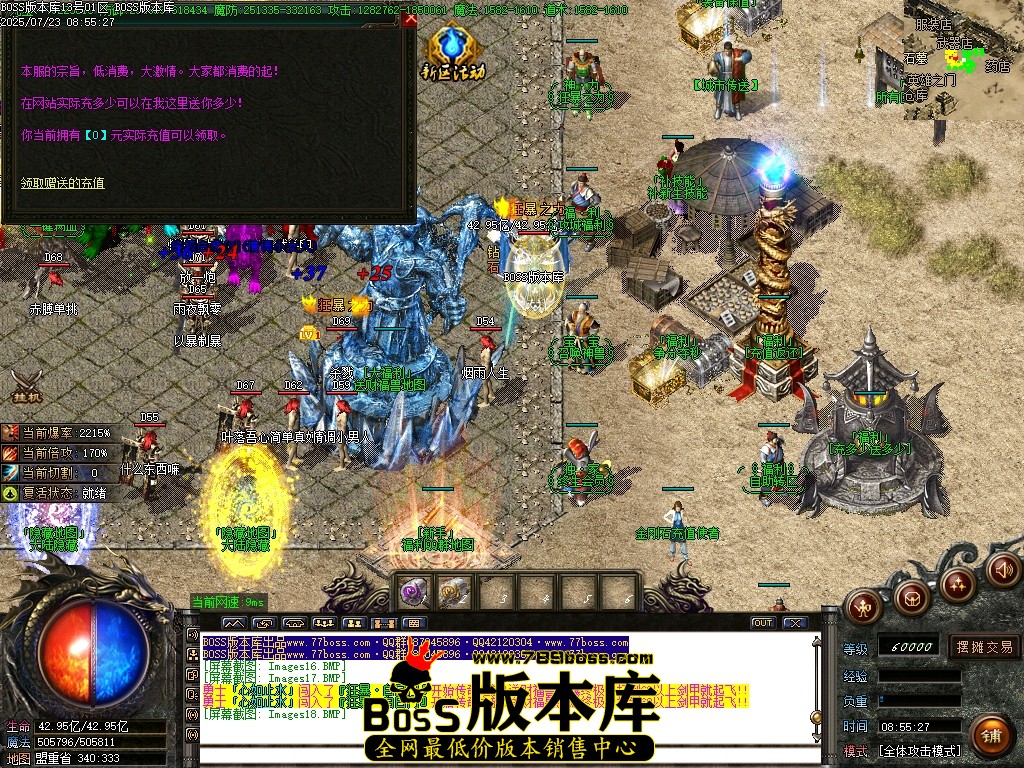 Images19压缩后.JPG