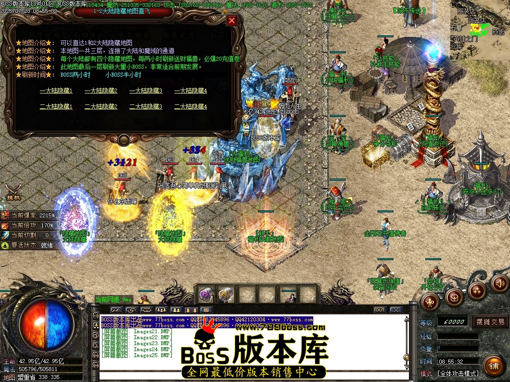 Images26压缩后.JPG