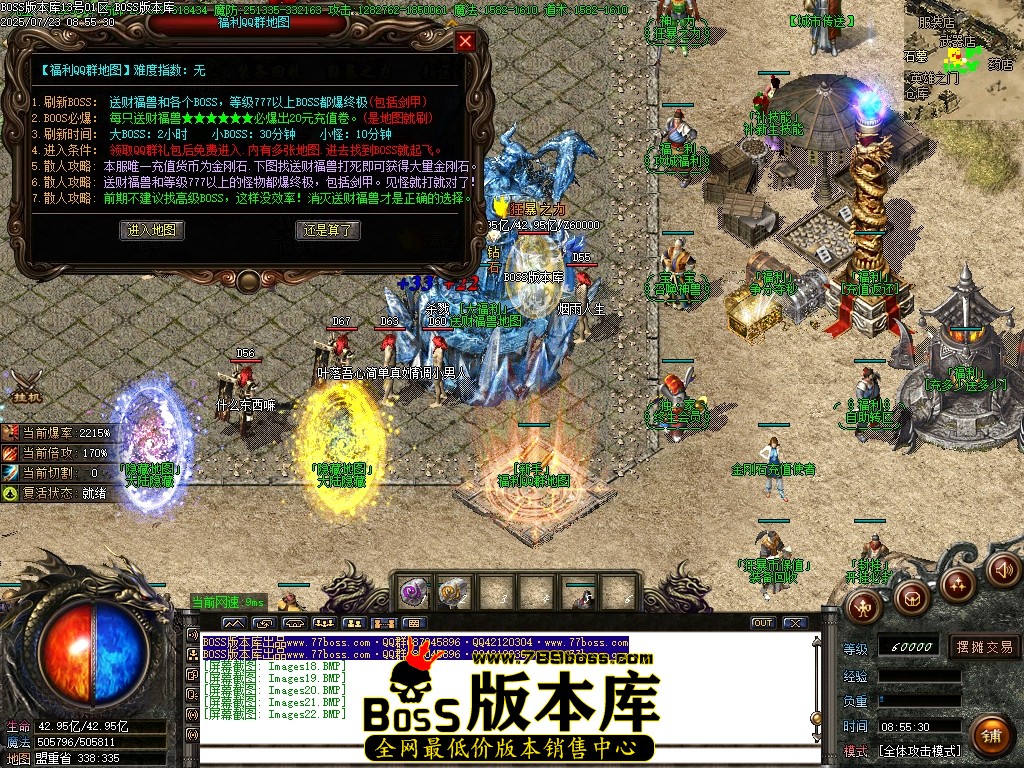 Images23压缩后.JPG