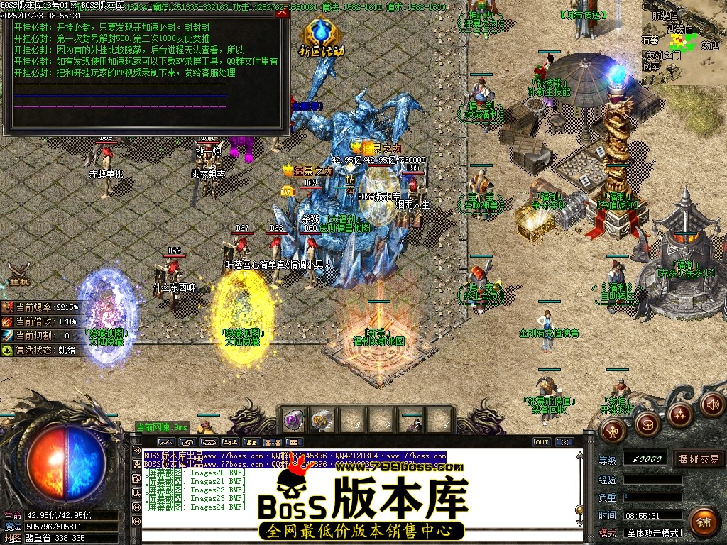 Images25压缩后.JPG