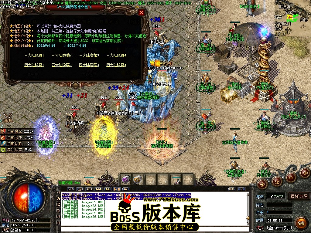 Images27压缩后.JPG